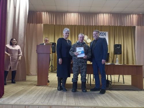 Поч. Кучук җирлегендә хисап җыелышы үтте