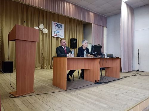 Поч. Кучук җирлегендә хисап җыелышы үтте