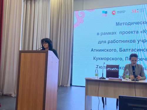 «Мәдәни десант» — Кукмарада