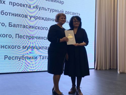 «Мәдәни десант» — Кукмарада