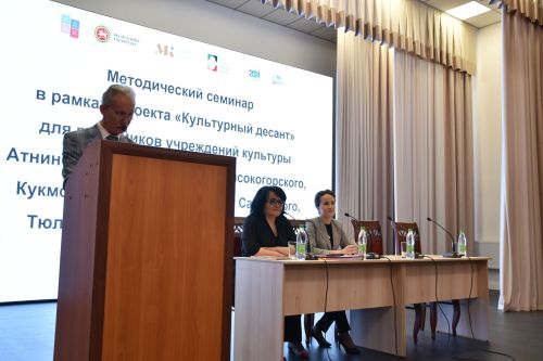 «Мәдәни десант» — Кукмарада