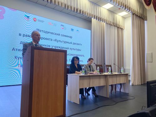 «Мәдәни десант» — Кукмарада