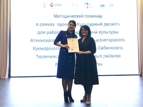 «Мәдәни десант» — Кукмарада