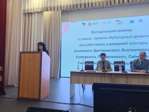 «Мәдәни десант» — Кукмарада
