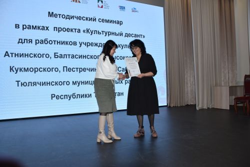 «Мәдәни десант» — Кукмарада