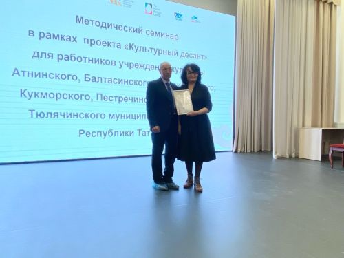 «Мәдәни десант» — Кукмарада