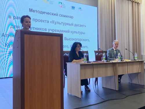 «Мәдәни десант» — Кукмарада