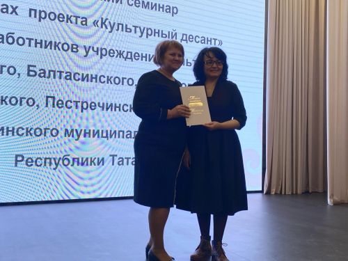 «Мәдәни десант» — Кукмарада