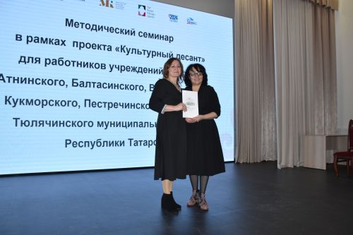 «Мәдәни десант» — Кукмарада