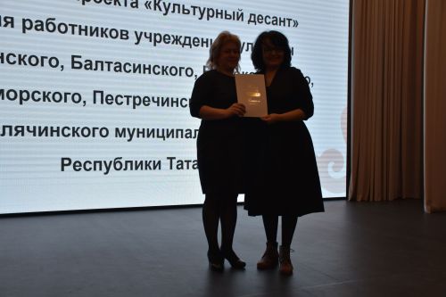 «Мәдәни десант» — Кукмарада