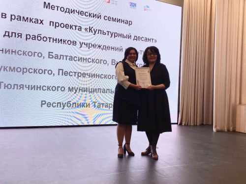 «Мәдәни десант» — Кукмарада