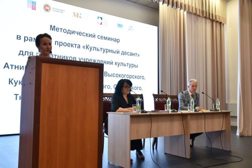 «Мәдәни десант» — Кукмарада