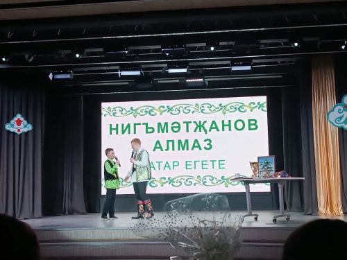 Вахит авылыннан  Алмаз Нигъмәтҗәнов «Татар егете - 2024» бәйгесендә  җиңү яулады