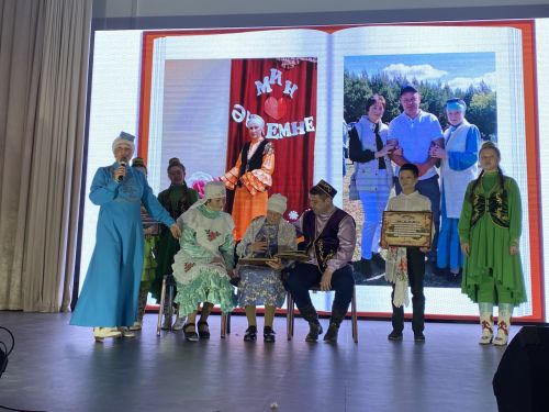 Кукмарада «Гаилә тарихында гасырлар кайтавазы - Тарихта без эзлебез» фестиваленең район этабы җиңүчесе билгеләнде