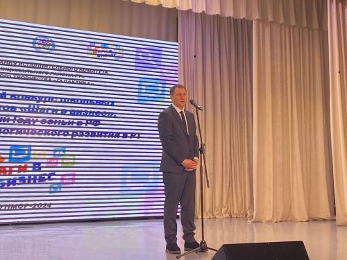 Кукмарада мәктәп укучылары арасында «Бизнеска адымнар» муниципаль конкурсы узды
