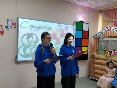 «Алдынгылар хәрәкәте» активистлары физик мөмкинлекләре чикләнгән балалар өчен бәйрәм концерты оештырды
