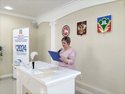 Кукмарада яшәүче Тимергалиевлар һәм Кәримовлар  гаиләләре «Районның мактаулы юбилярлары» китабына кертелде