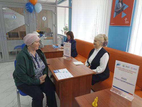 Кукмарада вакансияләр ярминкәсе узды