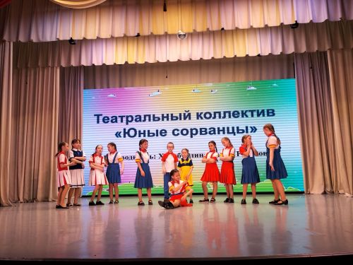 Кукмара балалар иҗат үзәгенең отчет концерты булды (фоторепортаж)