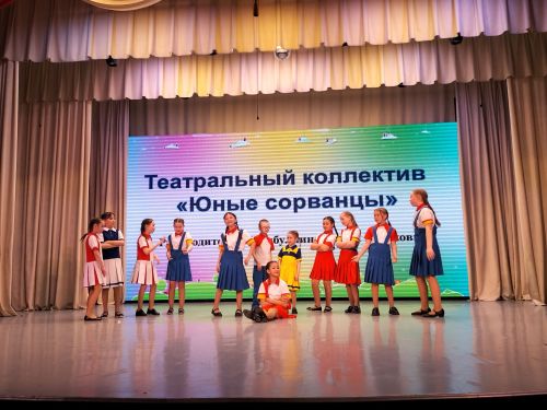 Кукмара балалар иҗат үзәгенең отчет концерты булды (фоторепортаж)