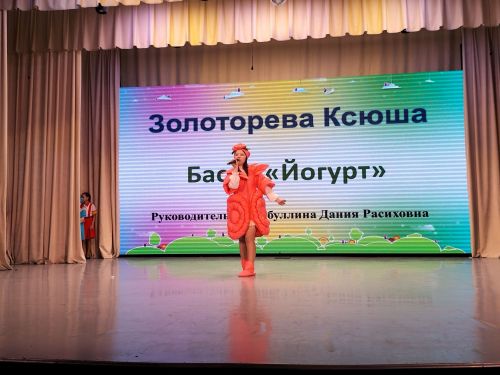 Кукмара балалар иҗат үзәгенең отчет концерты булды (фоторепортаж)