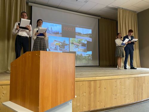 Чернобыль фаҗигасен искә алу көненә багышланган чара булды