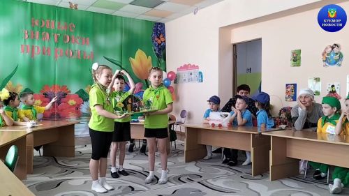 В детском саду «Ручеек» прошел межрегиональный «ЭкоКВН»