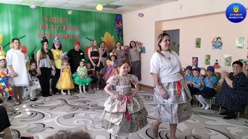 В детском саду «Ручеек» прошел межрегиональный «ЭкоКВН»