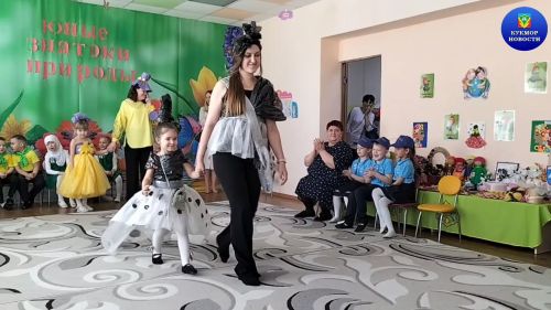 В детском саду «Ручеек» прошел межрегиональный «ЭкоКВН»