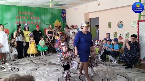 В детском саду «Ручеек» прошел межрегиональный «ЭкоКВН»