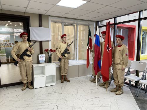 Кукмарада Геройның исеме мәңгеләштерелде