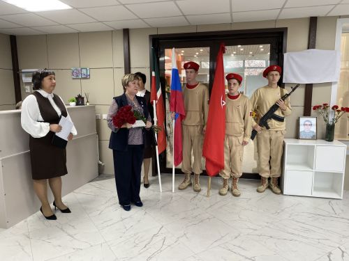 Кукмарада Геройның исеме мәңгеләштерелде
