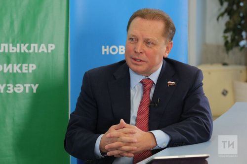 Дәүләт Думасы депутаты Айдар Метшин: Ана капиталы программасын яңарту вакыты җитте