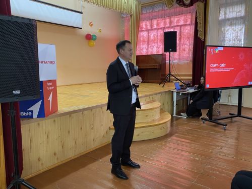 Кукмара 4нче урта мәктәбендә «Беренчеләр» район җирле бүлекчәсе Советының III чакырылыш слеты узды