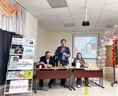 Мәмәшир мәктәбендә шагыйрь Раил Гатауллин белән очрашу булды
