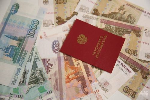Россиядә социаль пенсиянең уртача күләме аена 15,5 мең сумнан арткан
