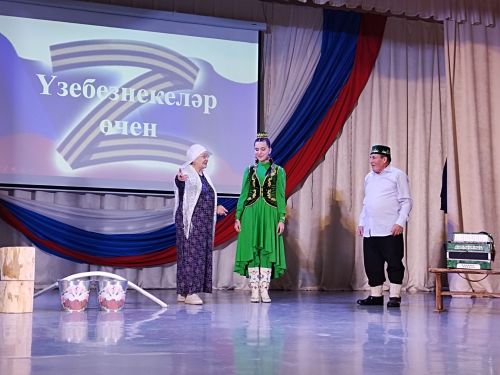 Зур Сәрдектә «За СВОих» дип исемләнгән районкүләм фестиваль-конкурс үтте