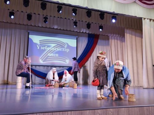 Зур Сәрдектә «За СВОих» дип исемләнгән районкүләм фестиваль-конкурс үтте