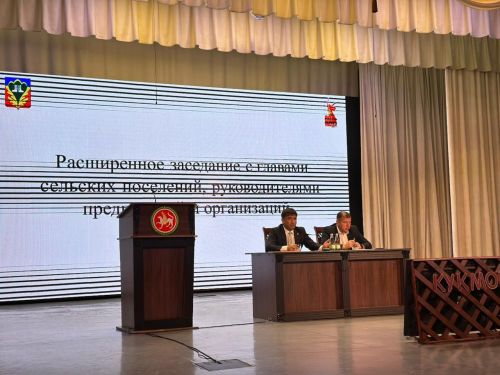 Кукмара Мәдәният йортында киңәйтелгән утырыш узды