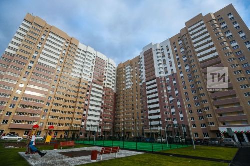 Татарстанда торак төзелеше буенча еллык план 96 процентка үтәлгән