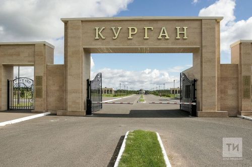 Татарстандагы беренче крематорий 2029 елда Казанда ачылырга плашлаштырыла
