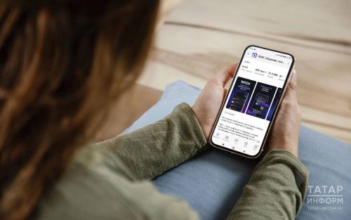 Татарстандагы йорт чатларының 61 проценттан артыгы MAX мессенджерыннан файдалана