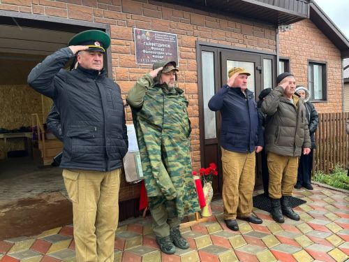 Кукмарада хәрби бурычны үтәгәндә һәлак булган Фәннур Гайфетдинов истәлегенә мемориаль такта ачылды