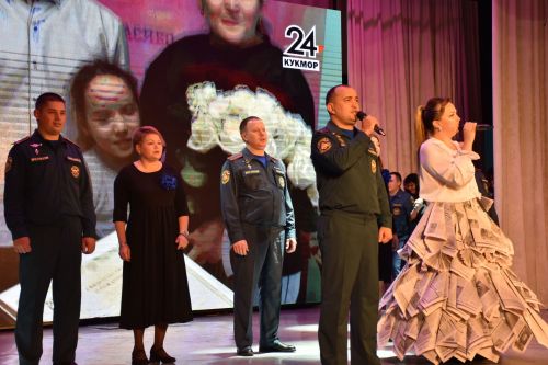 «За СВОих»: Кукморский фестиваль показал таланты журналистов, пожарных и газовиков