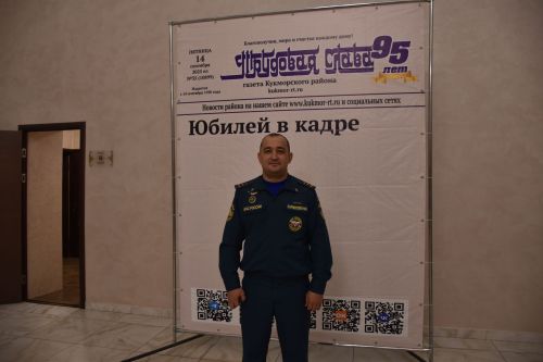 «За СВОих»: Кукморский фестиваль показал таланты журналистов, пожарных и газовиков