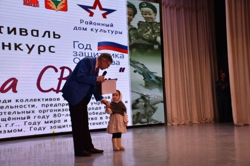 «За СВОих»: Кукморский фестиваль показал таланты журналистов, пожарных и газовиков
