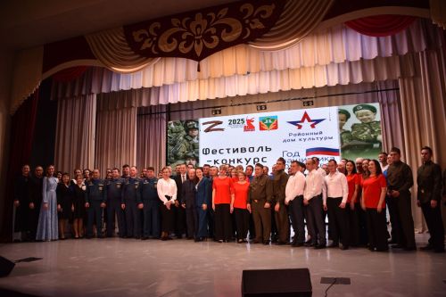 «За СВОих»: Кукморский фестиваль показал таланты журналистов, пожарных и газовиков