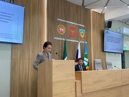 В Кукморе прошло заседание антитеррористической комиссии