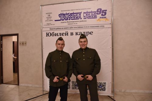 «За СВОих»: Кукморский фестиваль показал таланты журналистов, пожарных и газовиков