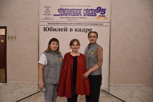 «За СВОих»: Кукморский фестиваль показал таланты журналистов, пожарных и газовиков